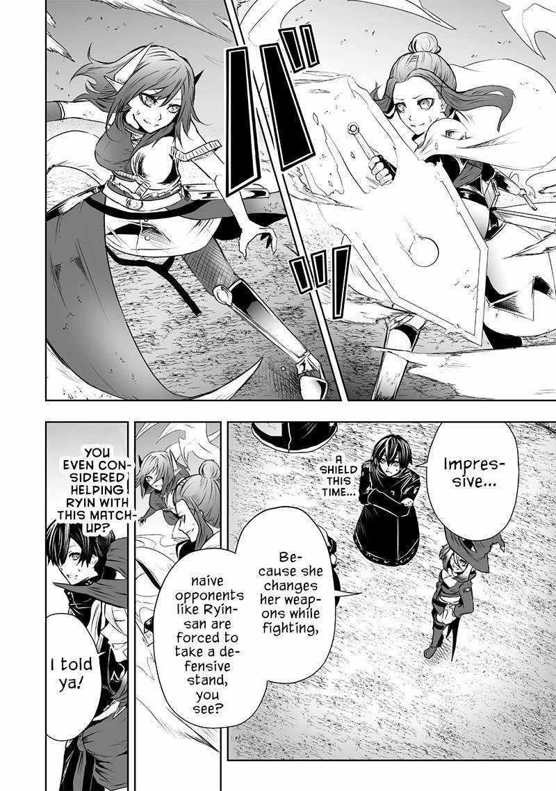 I’m the Only One with Unfavorable Skills, Isekai Summoning Rebellion Chapter 58 - Page 17
