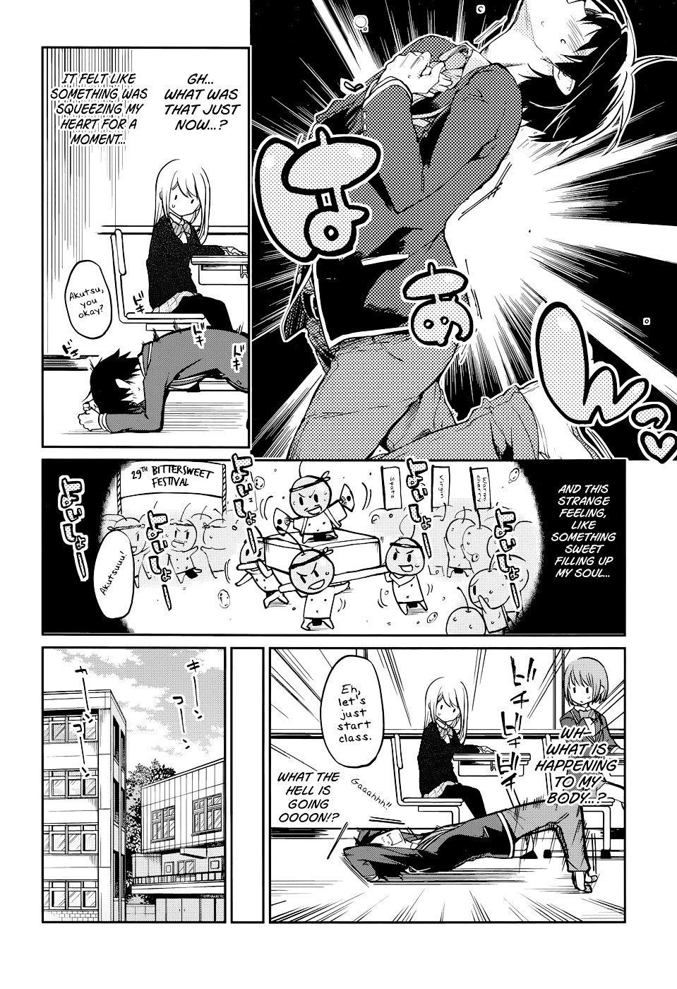 The Foolish Angel Dances With Demons Chapter 1 - Page 13