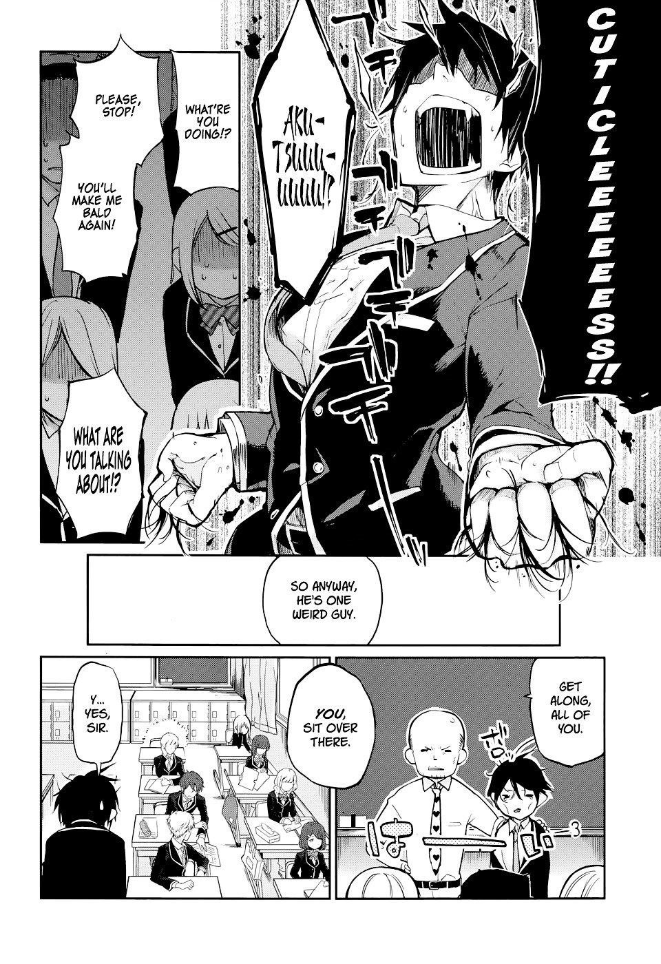 The Foolish Angel Dances With Demons Chapter 1 - Page 9