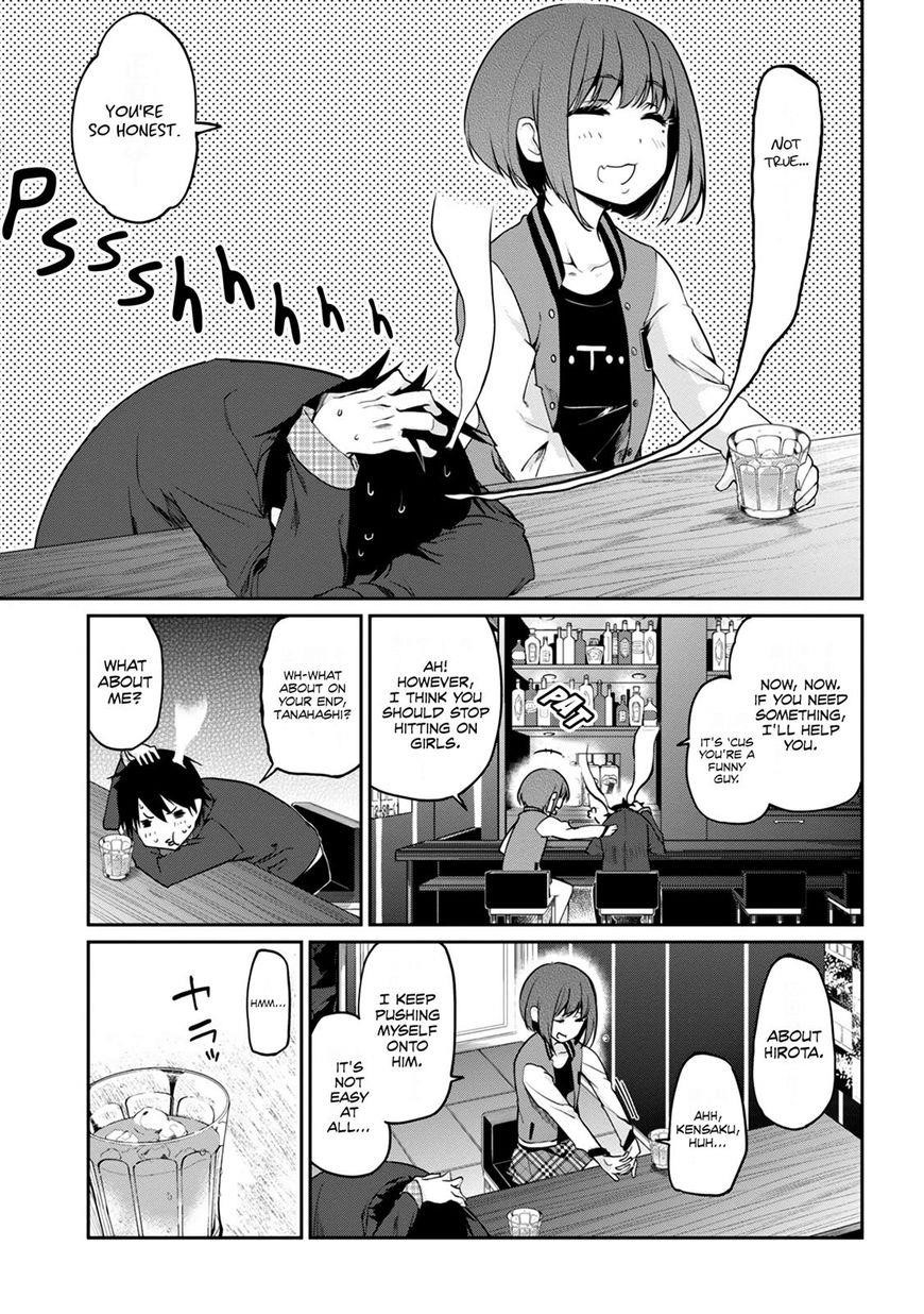 The Foolish Angel Dances With Demons Chapter 10 - Page 15