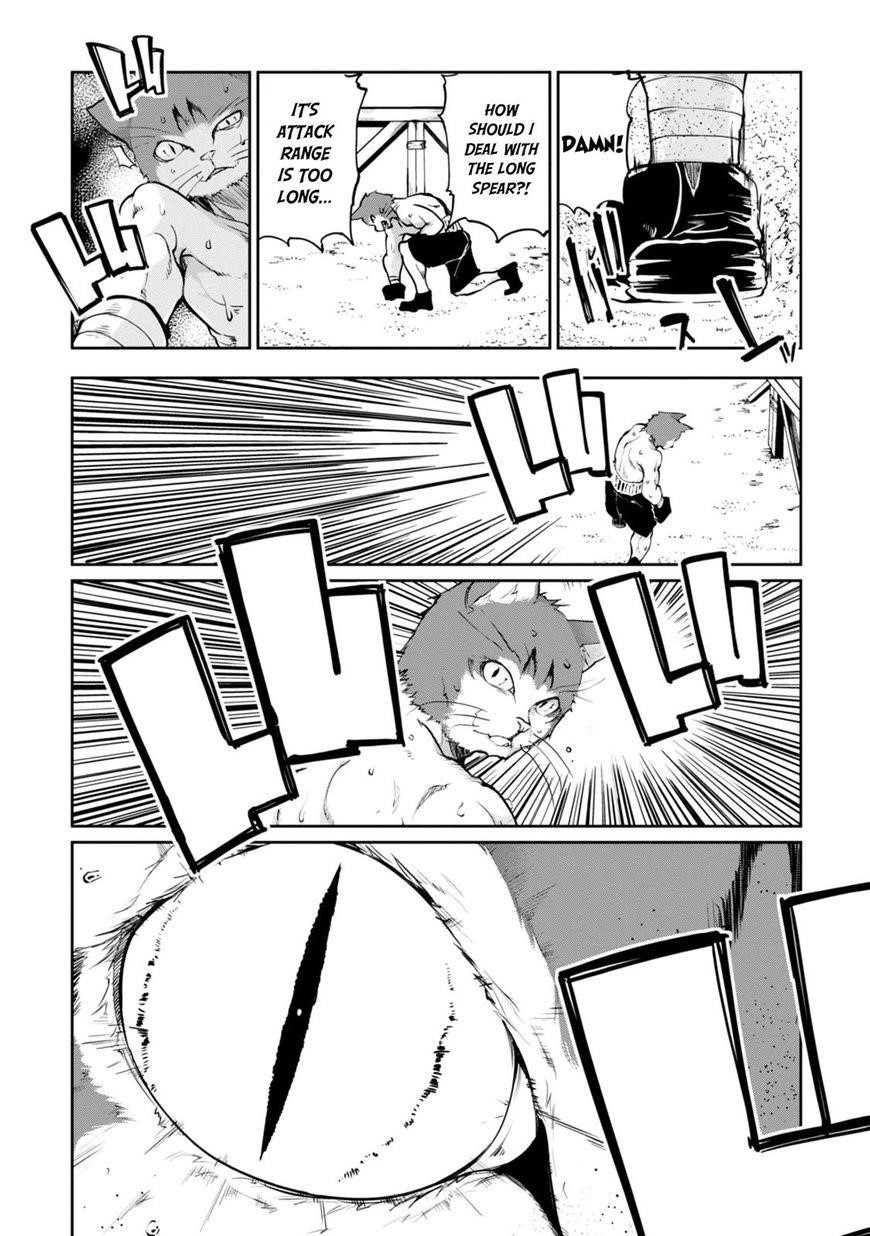 The Foolish Angel Dances With Demons Chapter 12 - Page 8