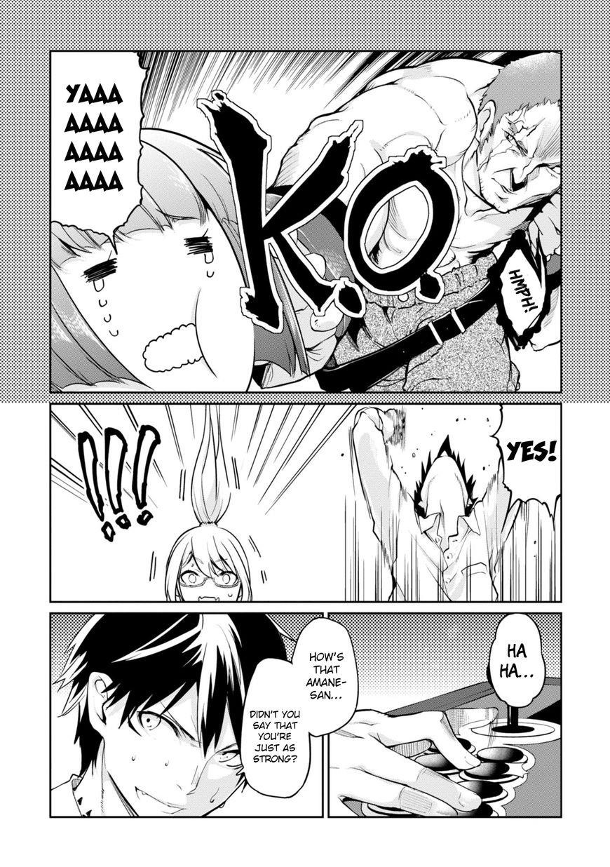 The Foolish Angel Dances With Demons Chapter 13 - Page 16