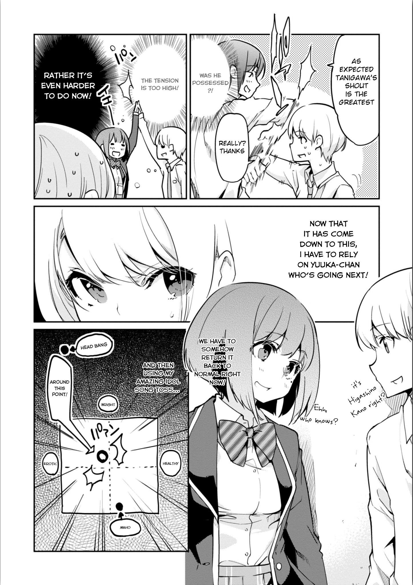 The Foolish Angel Dances With Demons Chapter 15 - Page 10