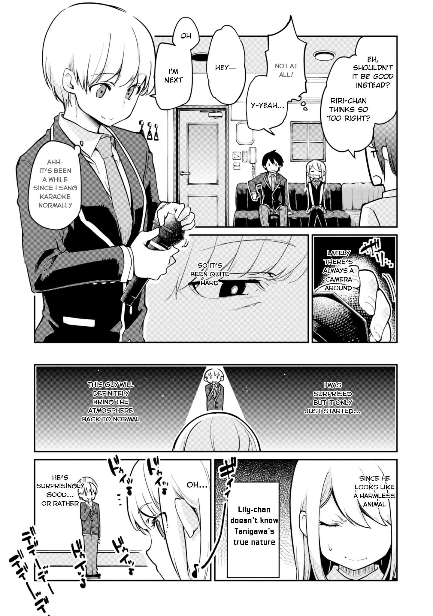 The Foolish Angel Dances With Demons Chapter 15 - Page 7