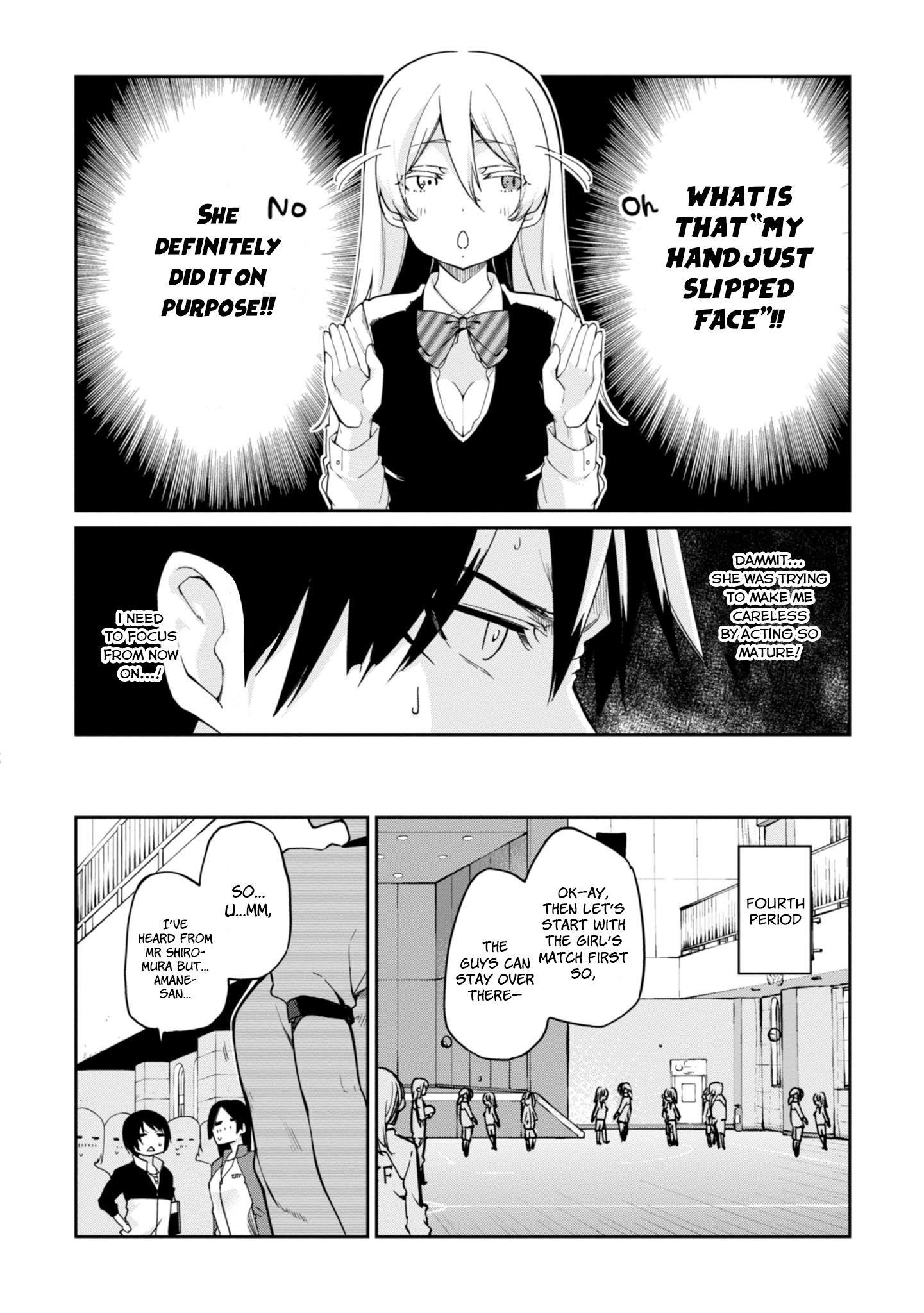 The Foolish Angel Dances With Demons Chapter 24 - Page 13