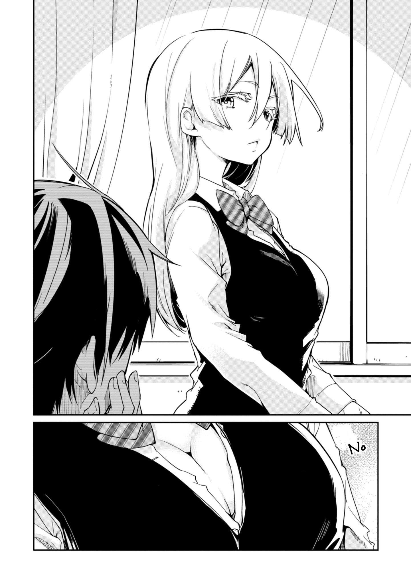 The Foolish Angel Dances With Demons Chapter 24 - Page 3