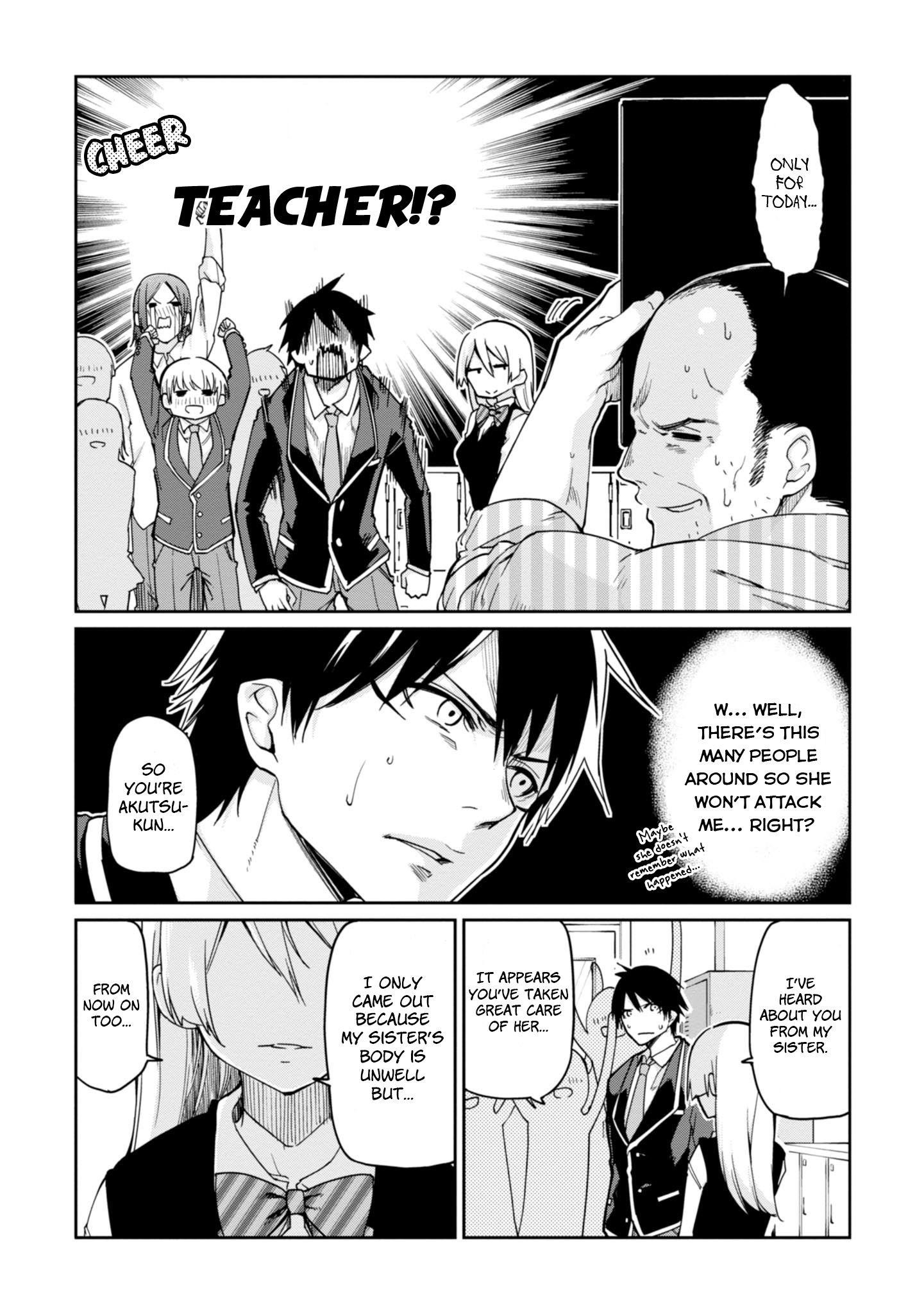 The Foolish Angel Dances With Demons Chapter 24 - Page 9