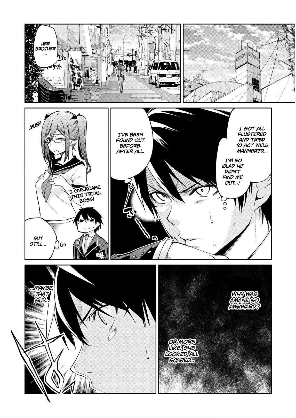 The Foolish Angel Dances With Demons Chapter 27 - Page 7