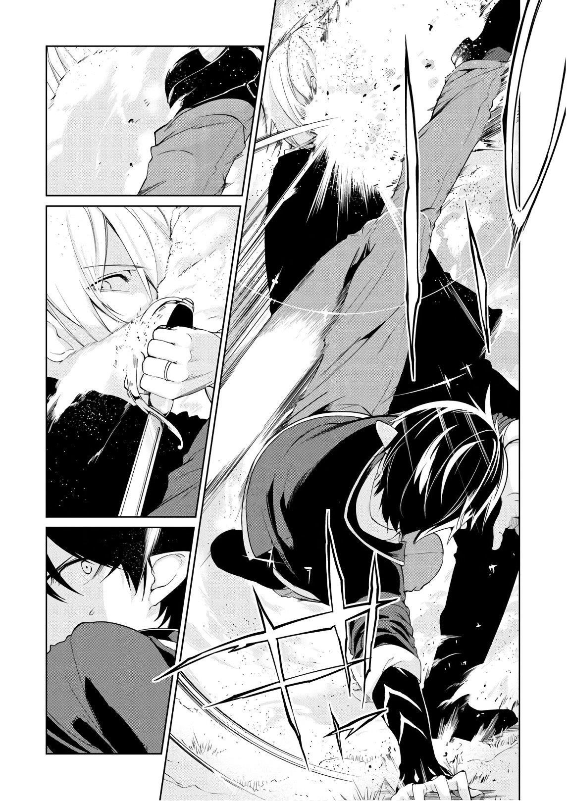 The Foolish Angel Dances With Demons Chapter 28 - Page 14