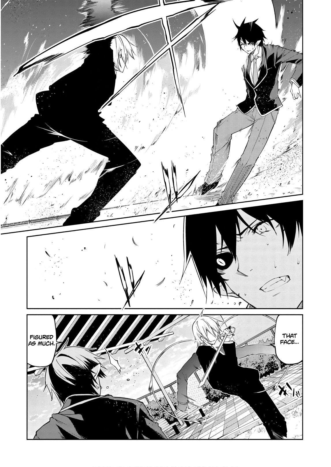 The Foolish Angel Dances With Demons Chapter 28 - Page 4
