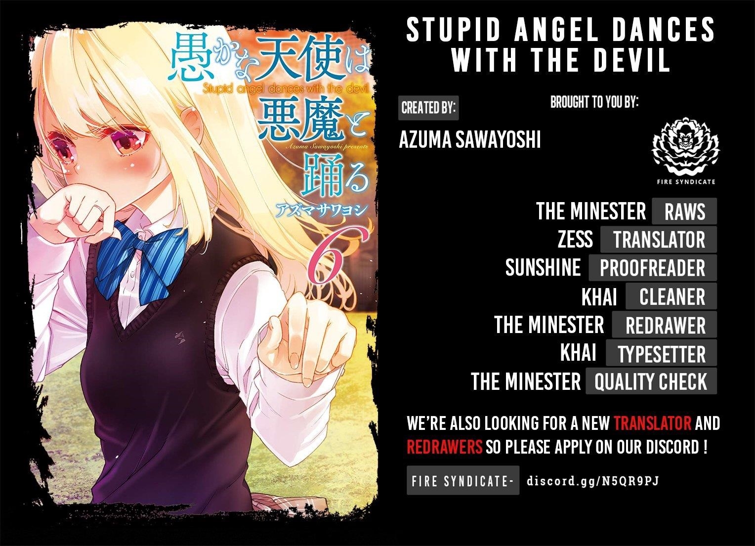 The Foolish Angel Dances With Demons Chapter 29.5 - Page 2