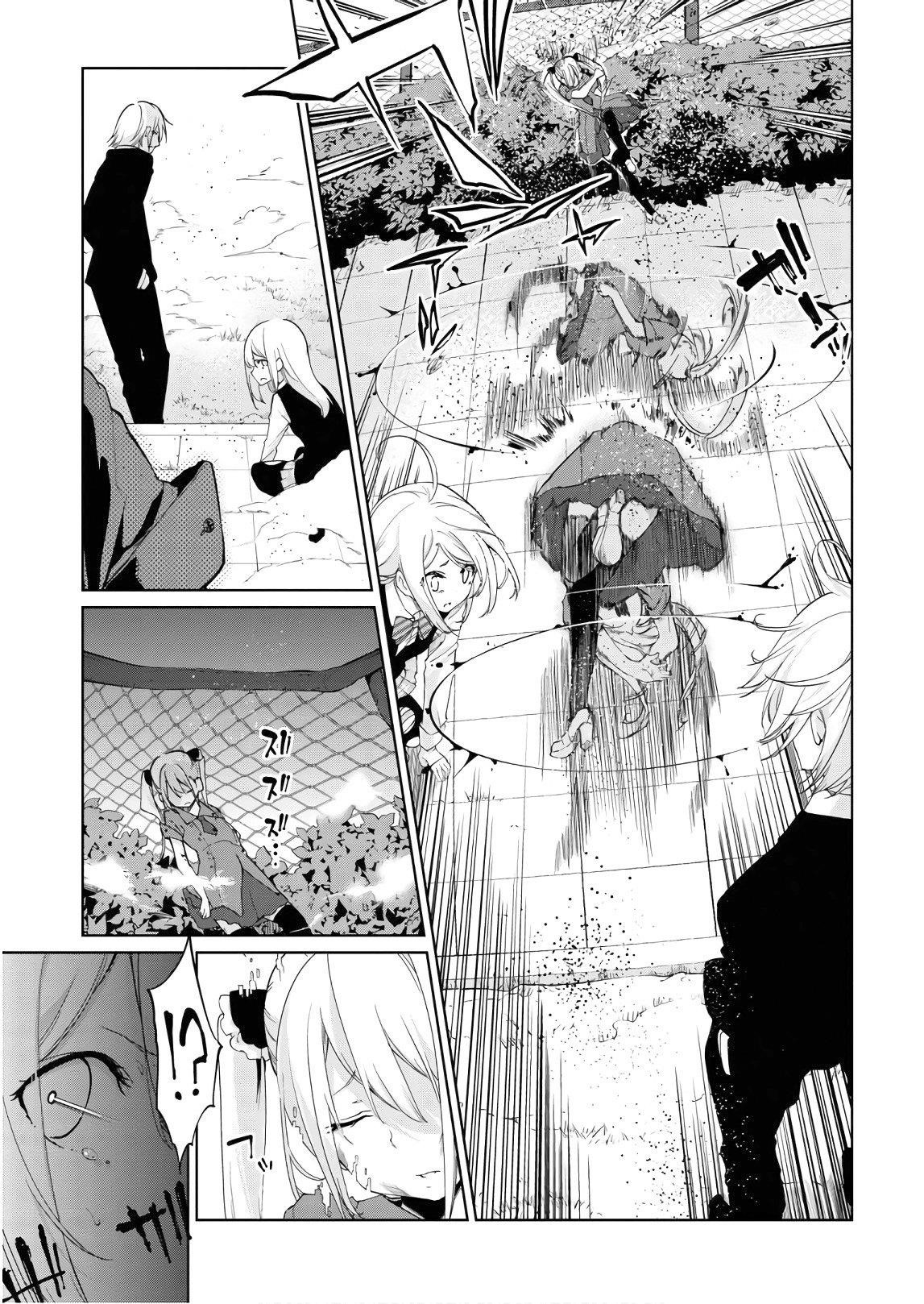 The Foolish Angel Dances With Demons Chapter 29 - Page 12