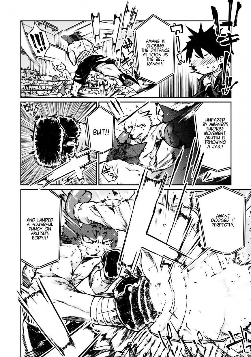The Foolish Angel Dances With Demons Chapter 3 - Page 16
