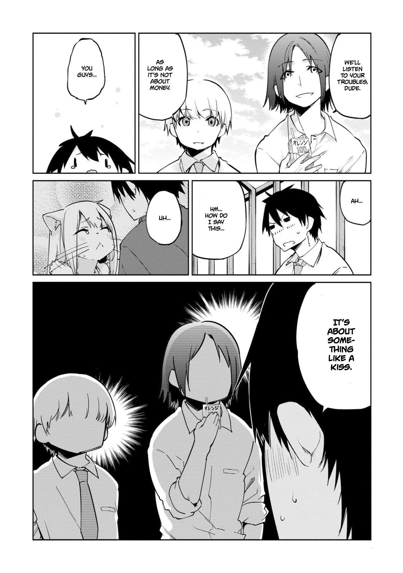 The Foolish Angel Dances With Demons Chapter 37 - Page 5