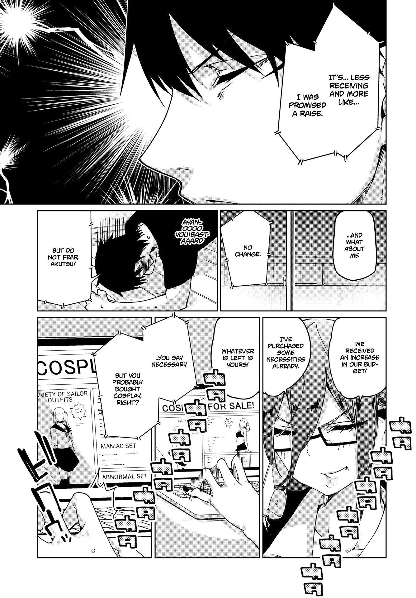The Foolish Angel Dances With Demons Chapter 47 - Page 27
