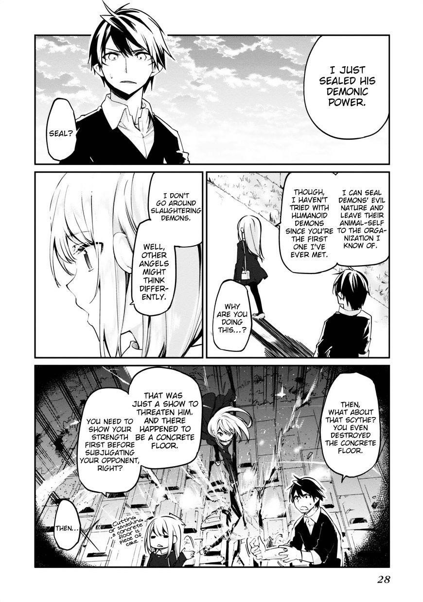 The Foolish Angel Dances With Demons Chapter 5 - Page 27
