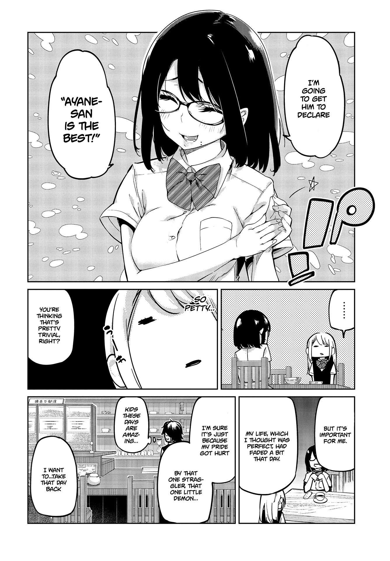 The Foolish Angel Dances With Demons Chapter 50 - Page 16
