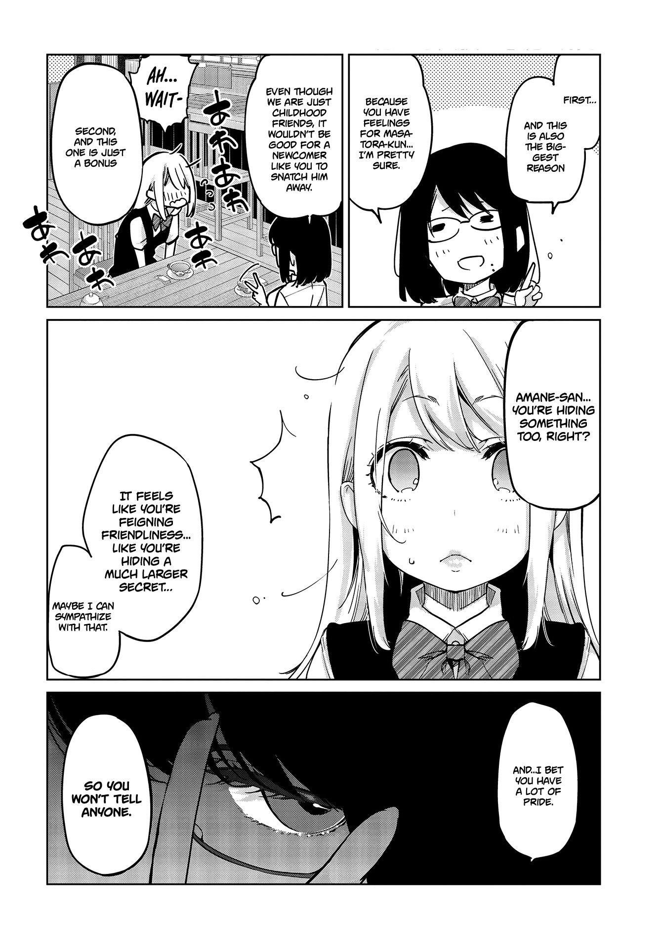 The Foolish Angel Dances With Demons Chapter 50 - Page 18