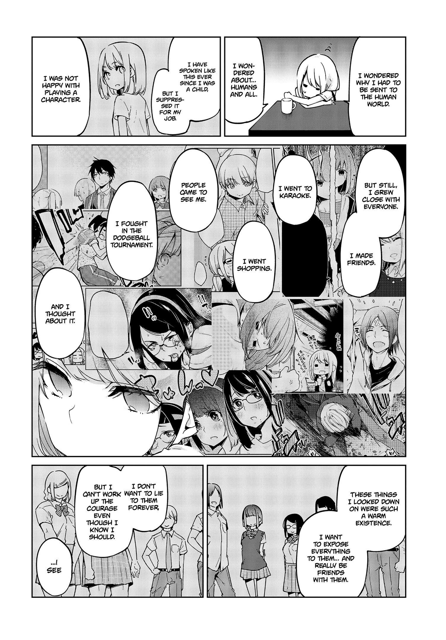 The Foolish Angel Dances With Demons Chapter 57 - Page 12