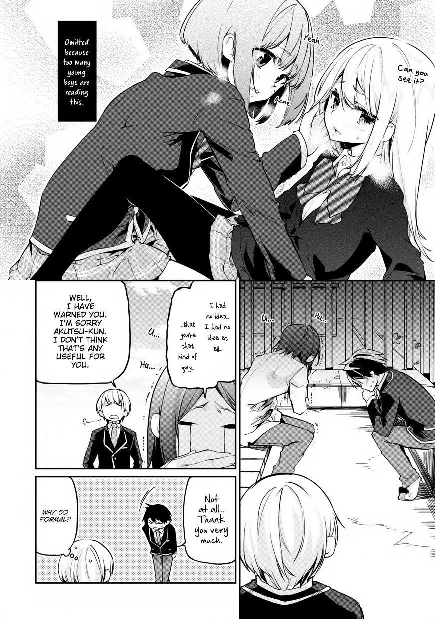 The Foolish Angel Dances With Demons Chapter 6 - Page 19