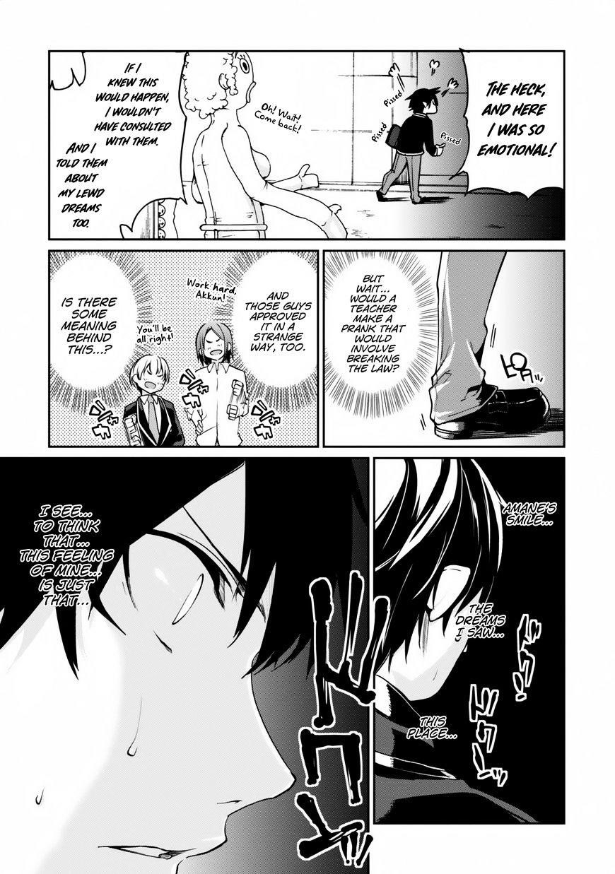 The Foolish Angel Dances With Demons Chapter 6 - Page 34