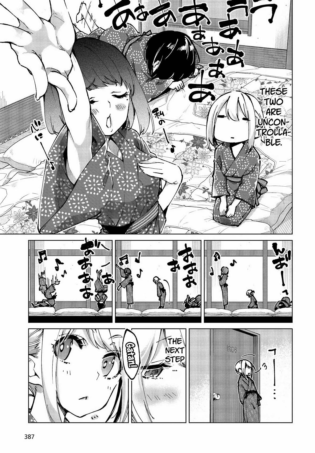 The Foolish Angel Dances With Demons Chapter 62 - Page 20