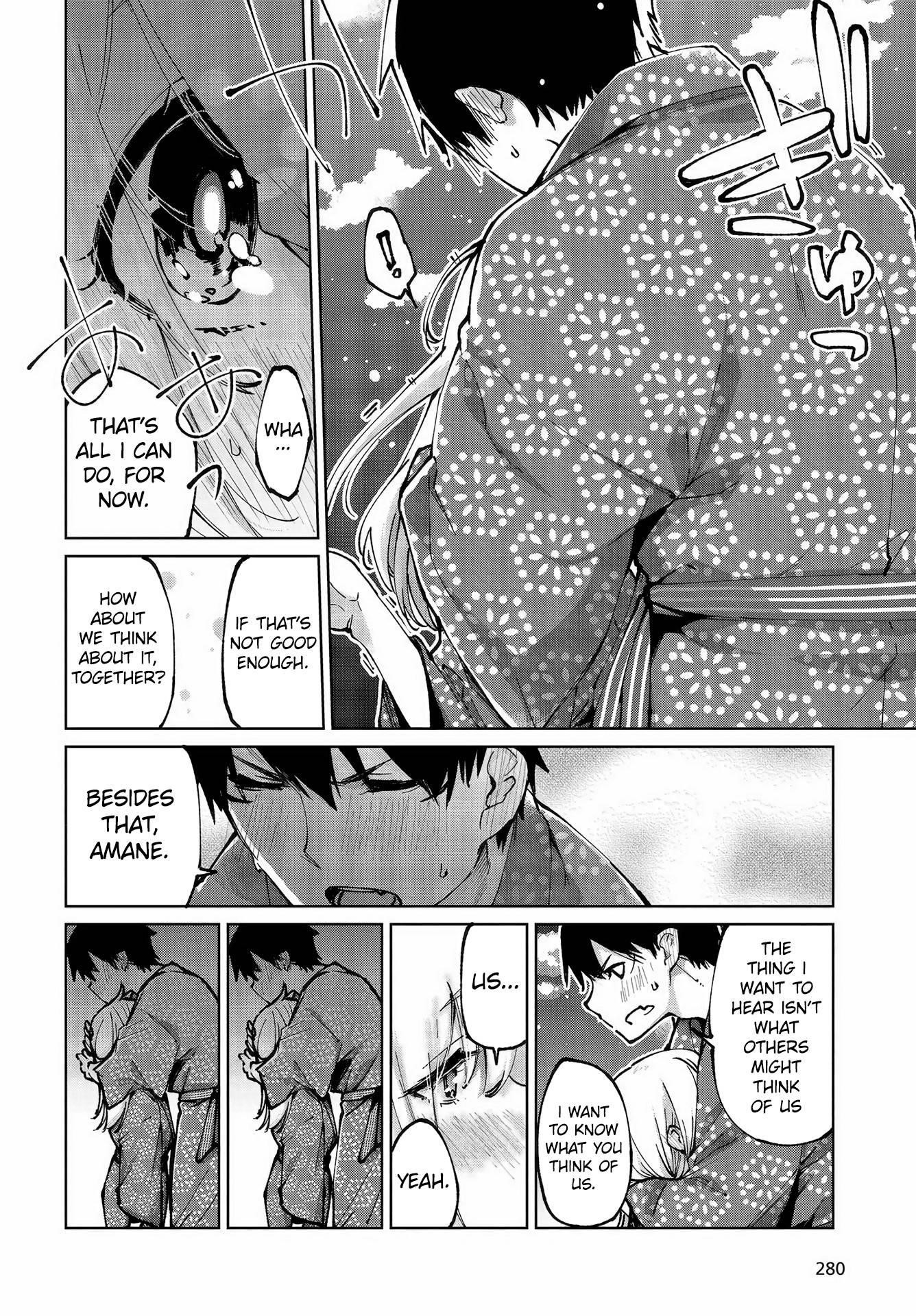 The Foolish Angel Dances With Demons Chapter 63 - Page 22