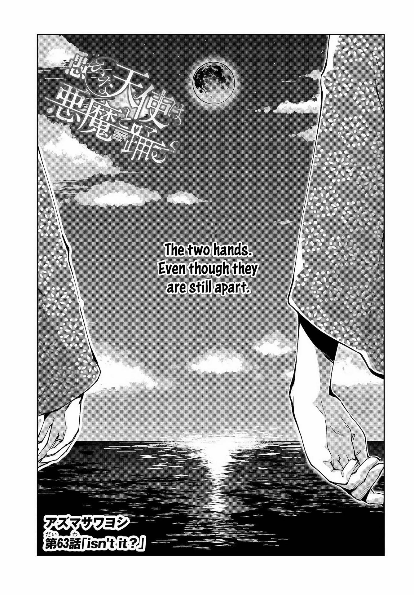 The Foolish Angel Dances With Demons Chapter 63 - Page 9