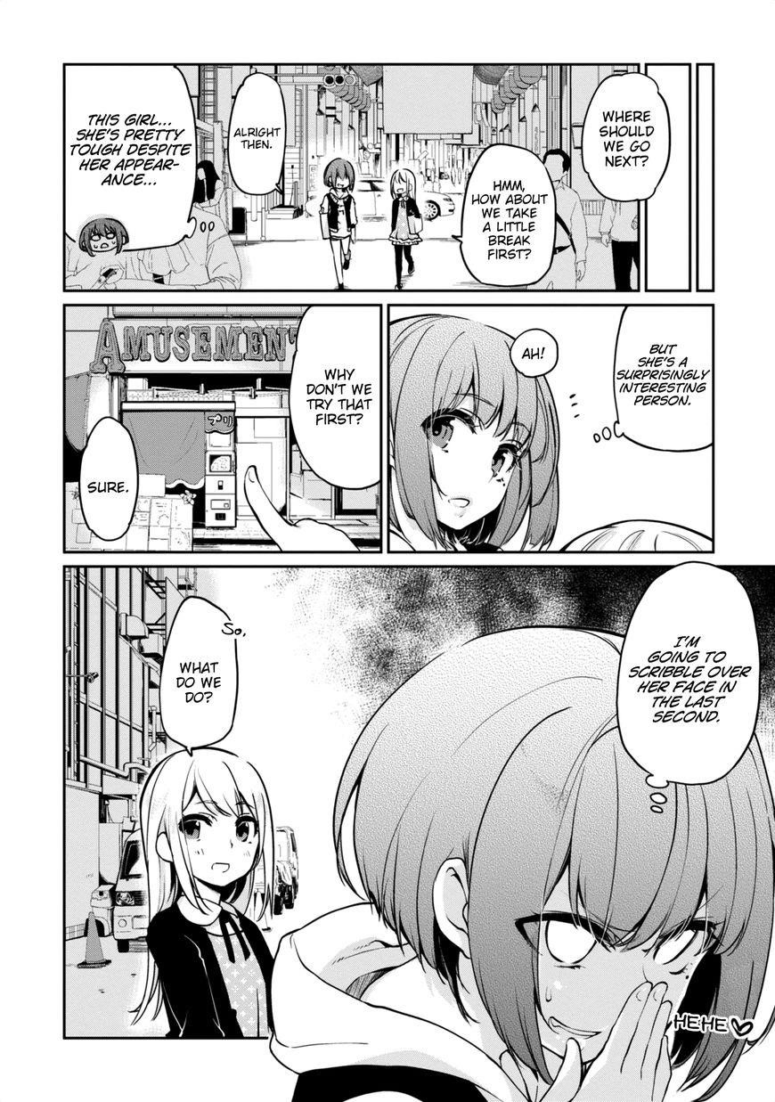 The Foolish Angel Dances With Demons Chapter 7 - Page 16
