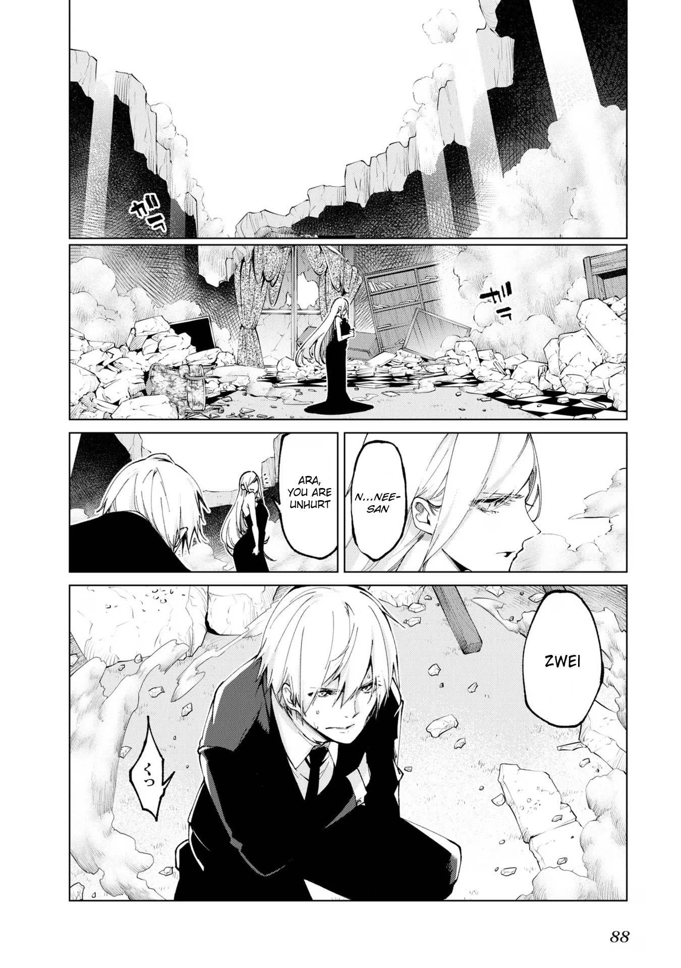 The Foolish Angel Dances With Demons Chapter 70 - Page 6
