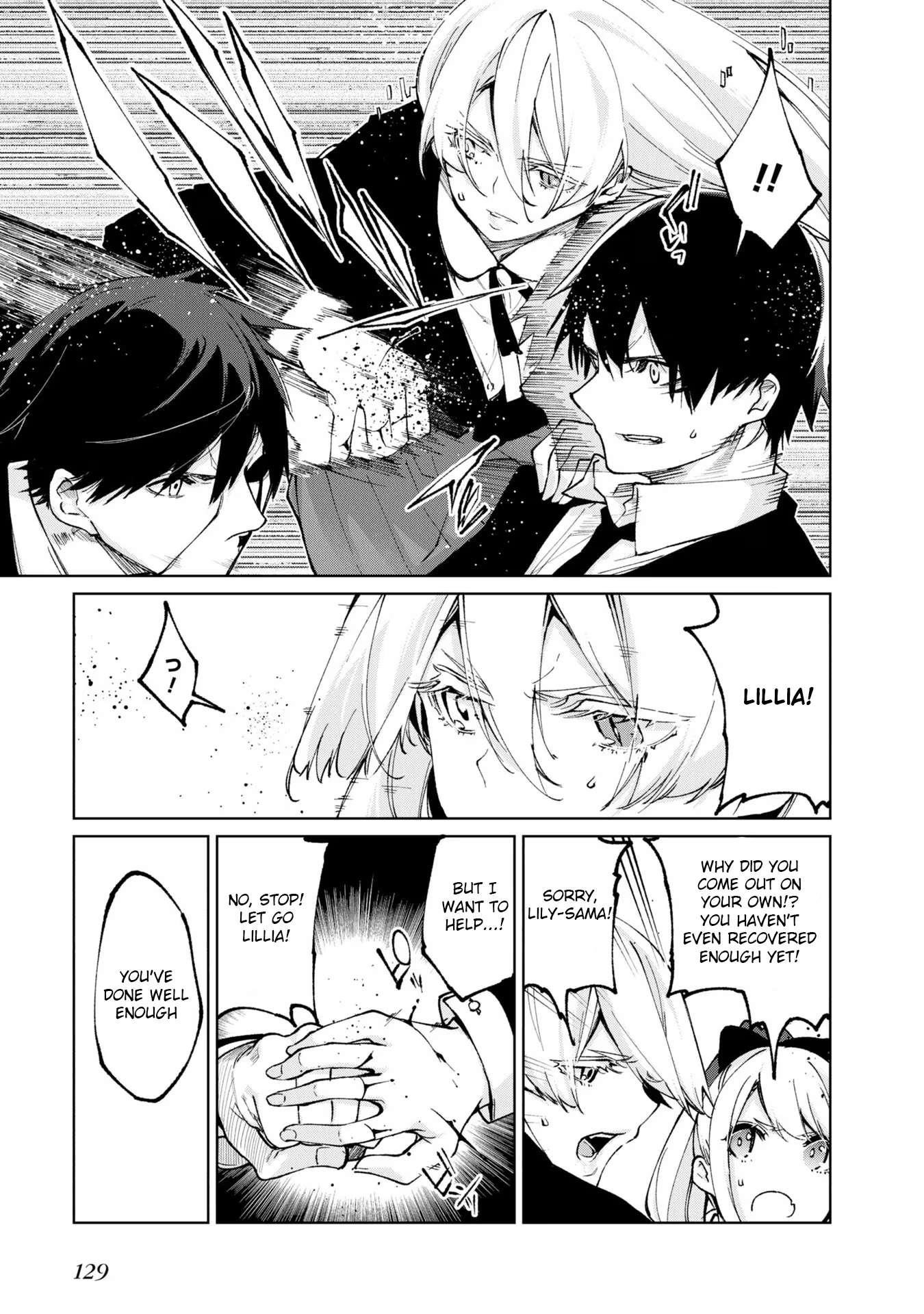 The Foolish Angel Dances With Demons Chapter 71 - Page 17