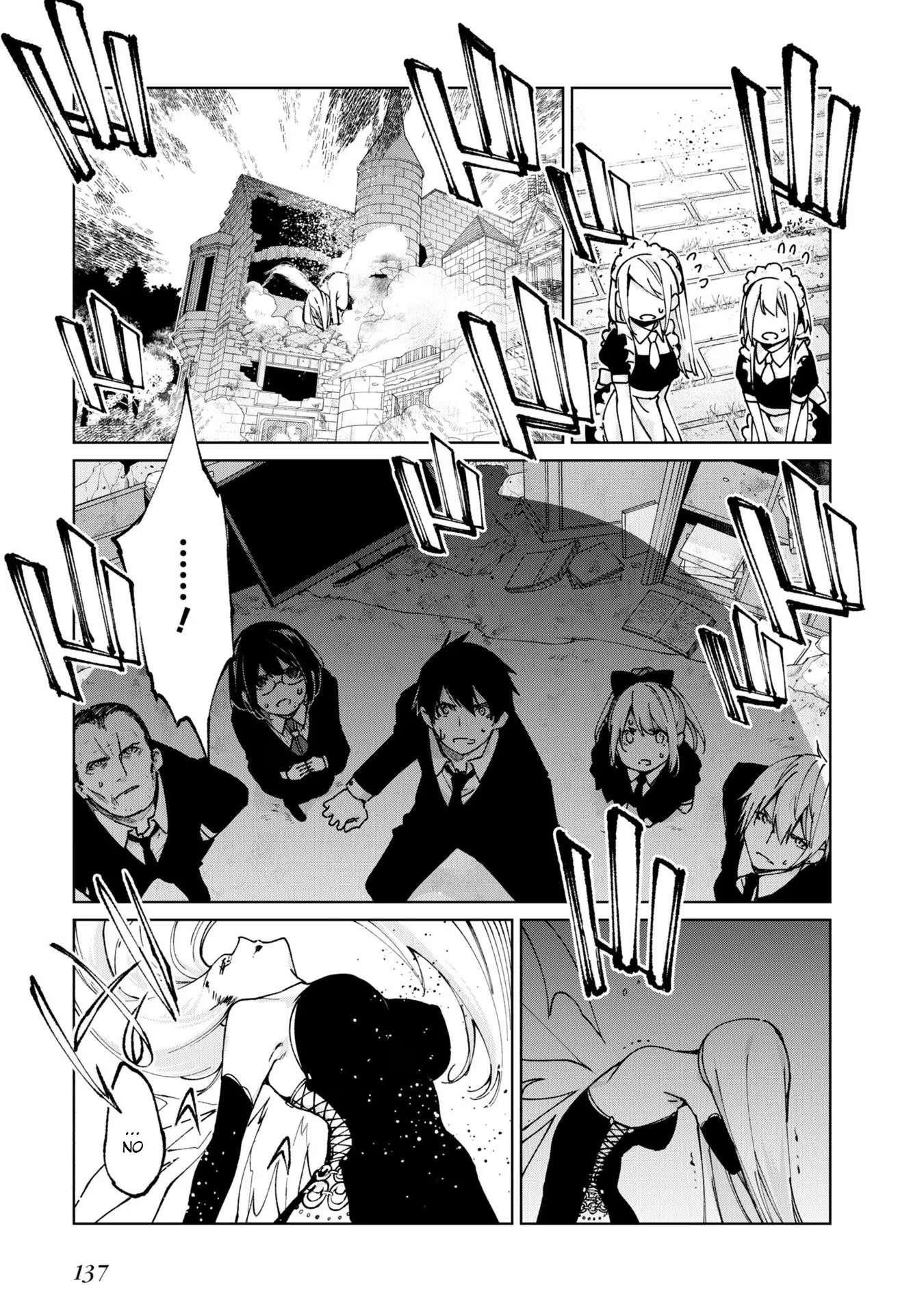 The Foolish Angel Dances With Demons Chapter 71 - Page 25