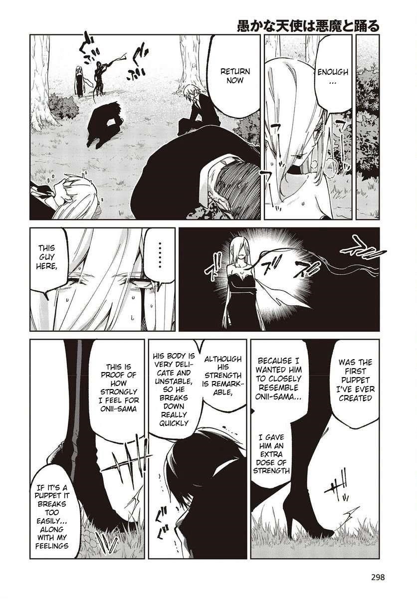 The Foolish Angel Dances With Demons Chapter 73 - Page 10