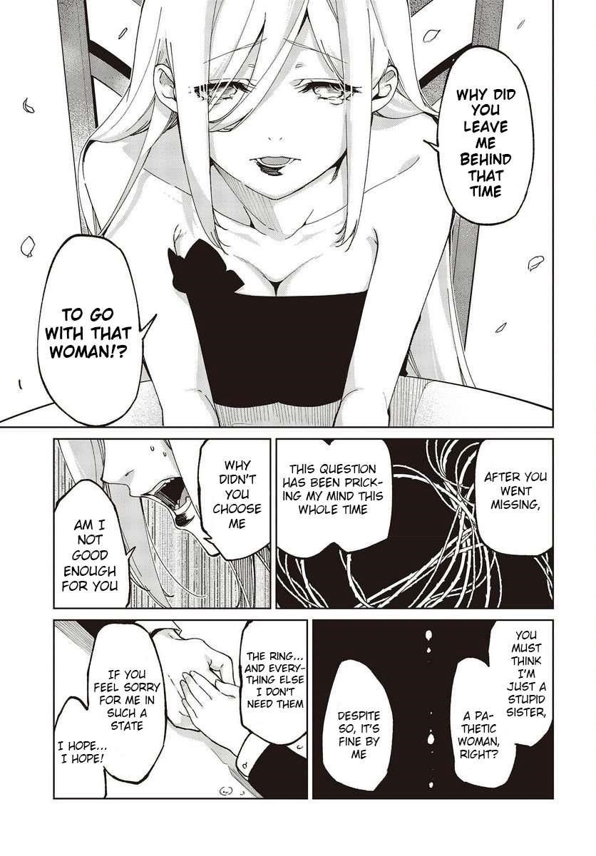 The Foolish Angel Dances With Demons Chapter 74 - Page 17