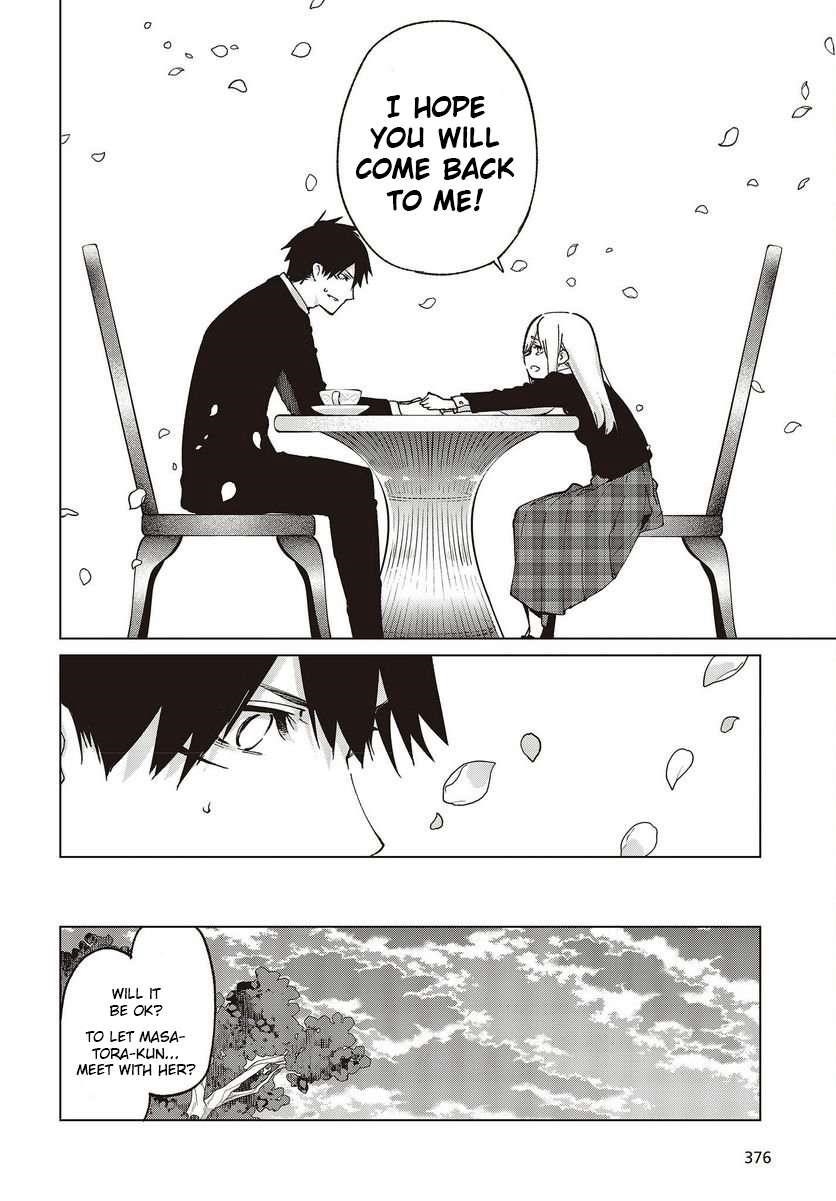 The Foolish Angel Dances With Demons Chapter 74 - Page 18