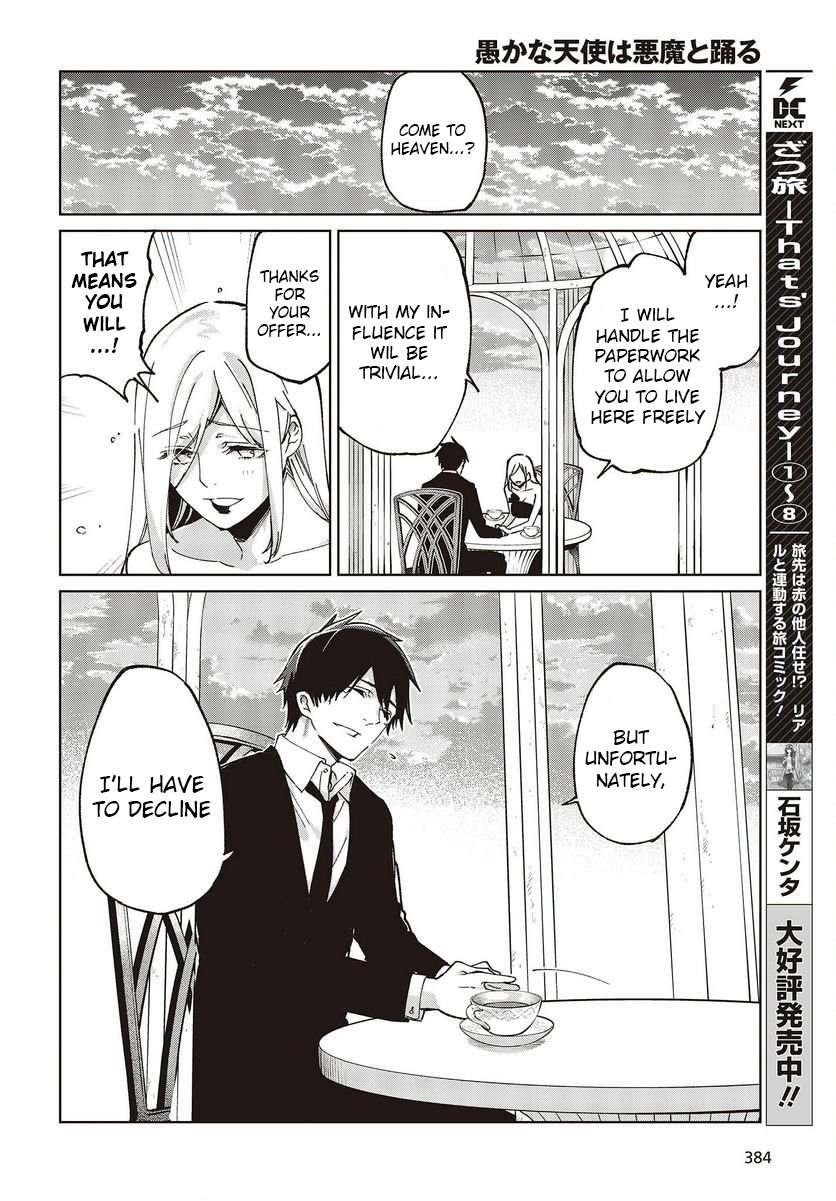 The Foolish Angel Dances With Demons Chapter 74 - Page 26