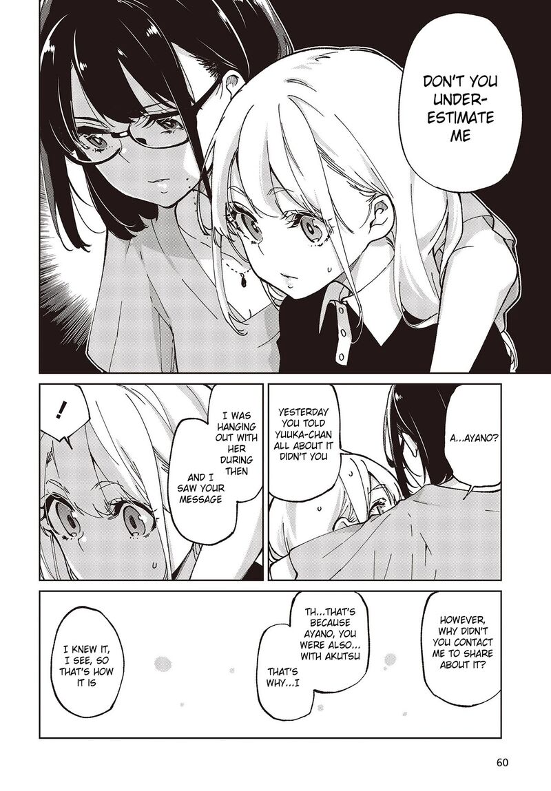 The Foolish Angel Dances With Demons Chapter 79 - Page 30