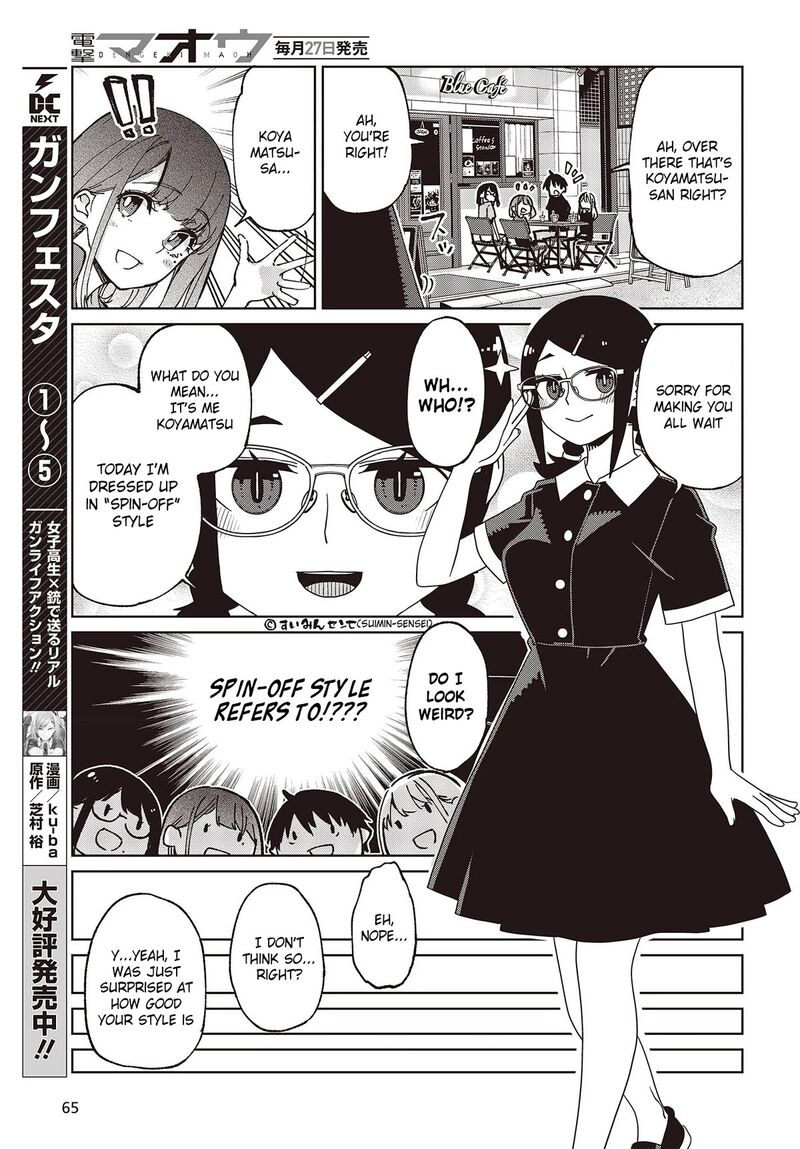 The Foolish Angel Dances With Demons Chapter 79 - Page 35