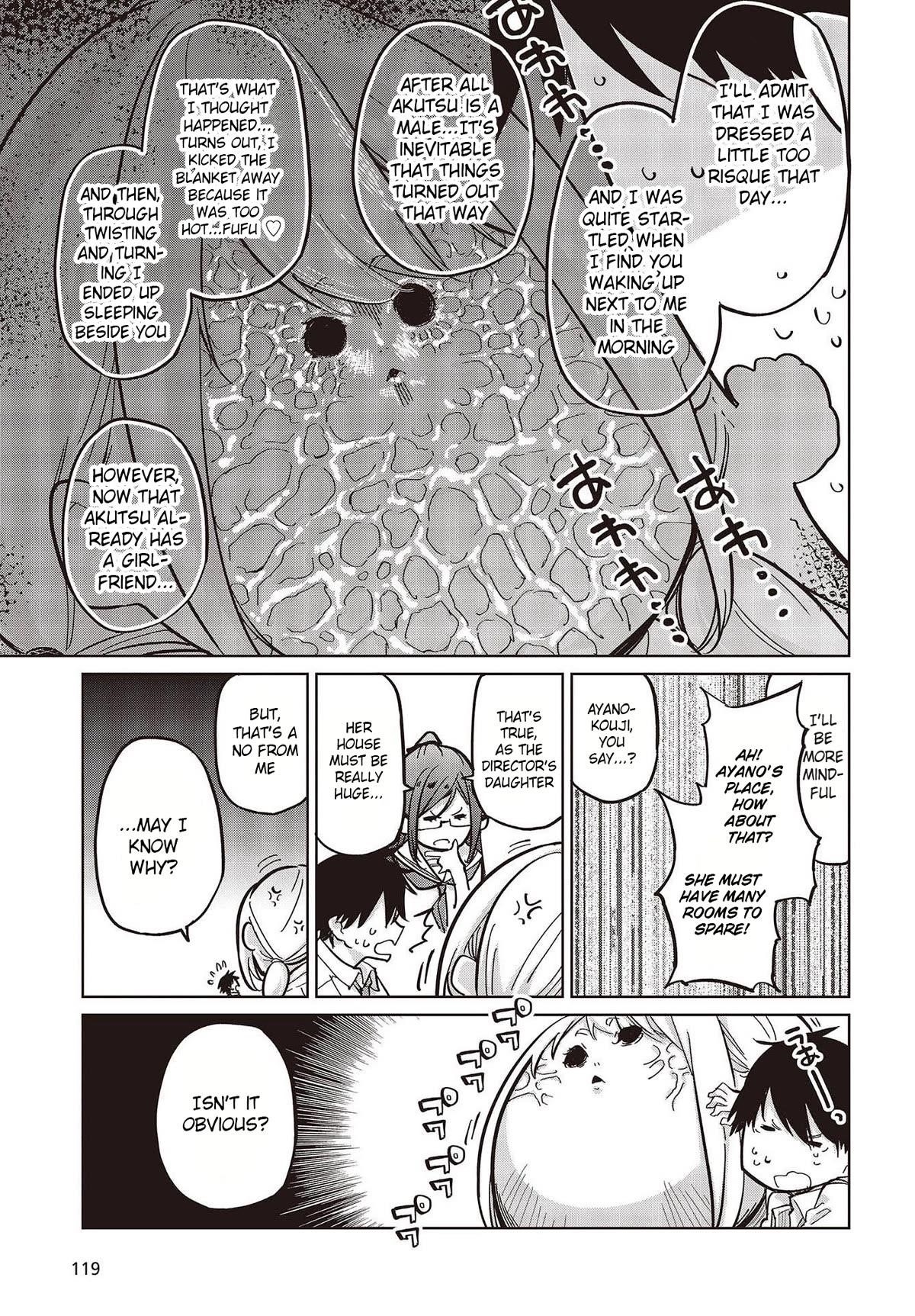 The Foolish Angel Dances With Demons Chapter 82 - Page 9