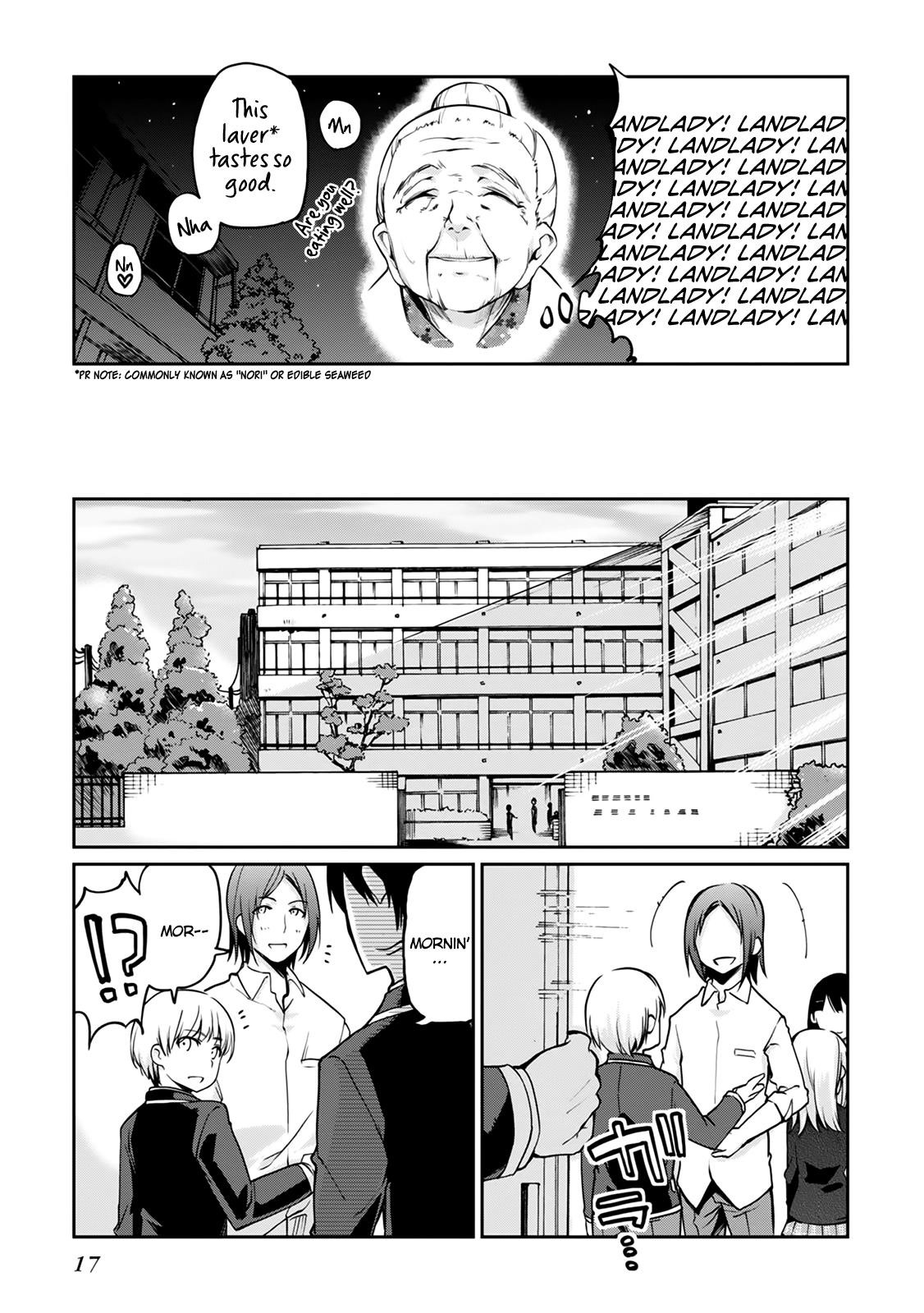 The Foolish Angel Dances With Demons Chapter 9 - Page 19