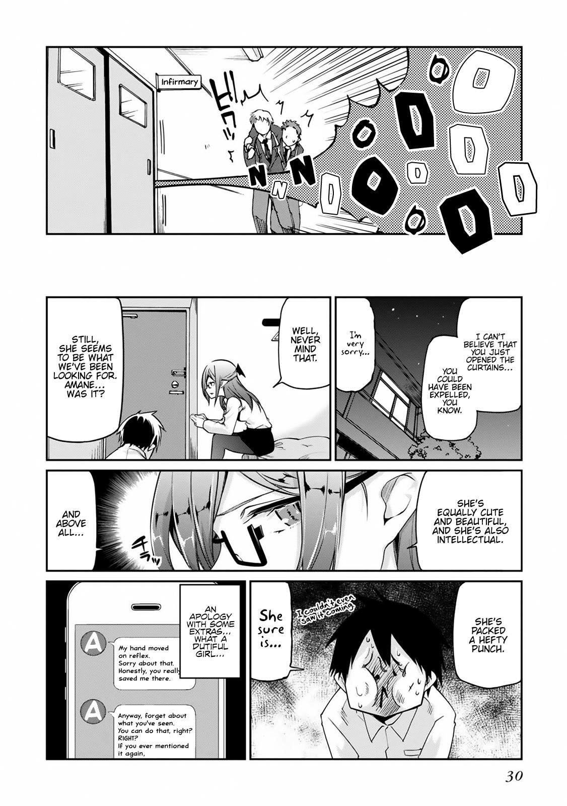 The Foolish Angel Dances With Demons Chapter 9 - Page 32