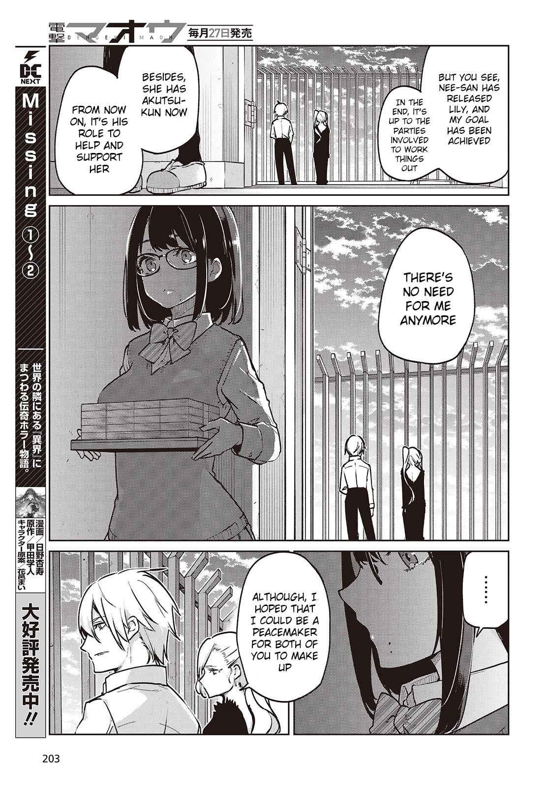 The Foolish Angel Dances With Demons Chapter 90 - Page 27