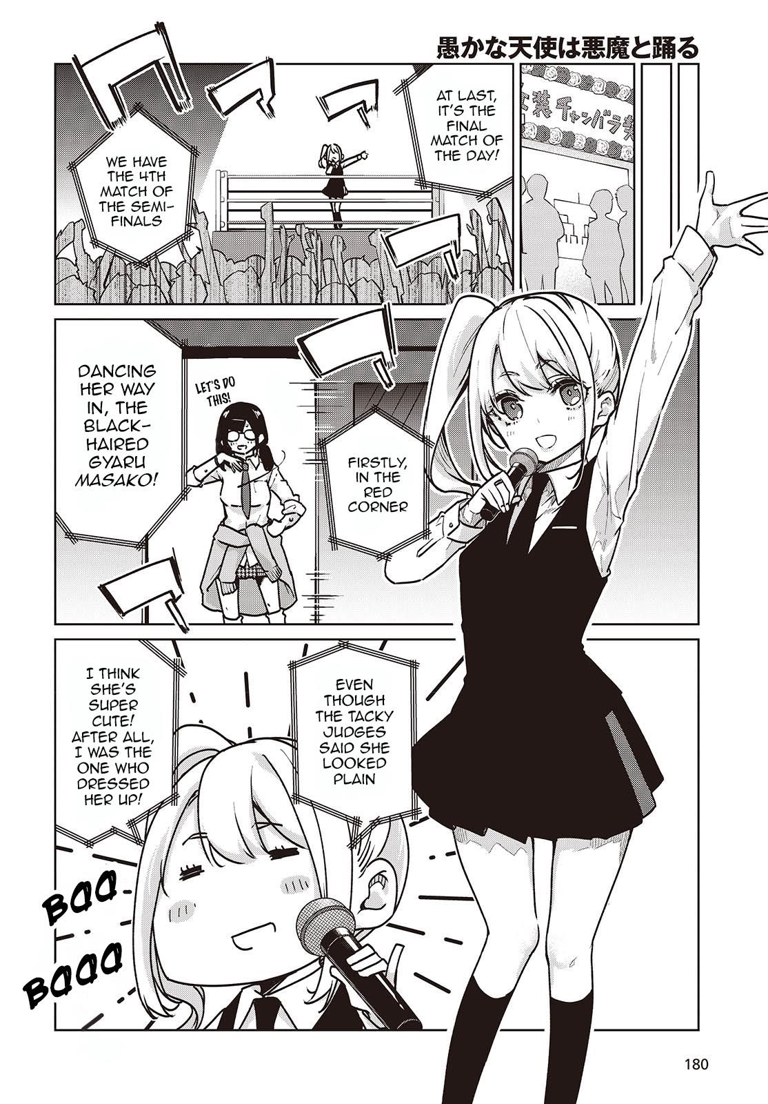 The Foolish Angel Dances With Demons Chapter 90 - Page 4