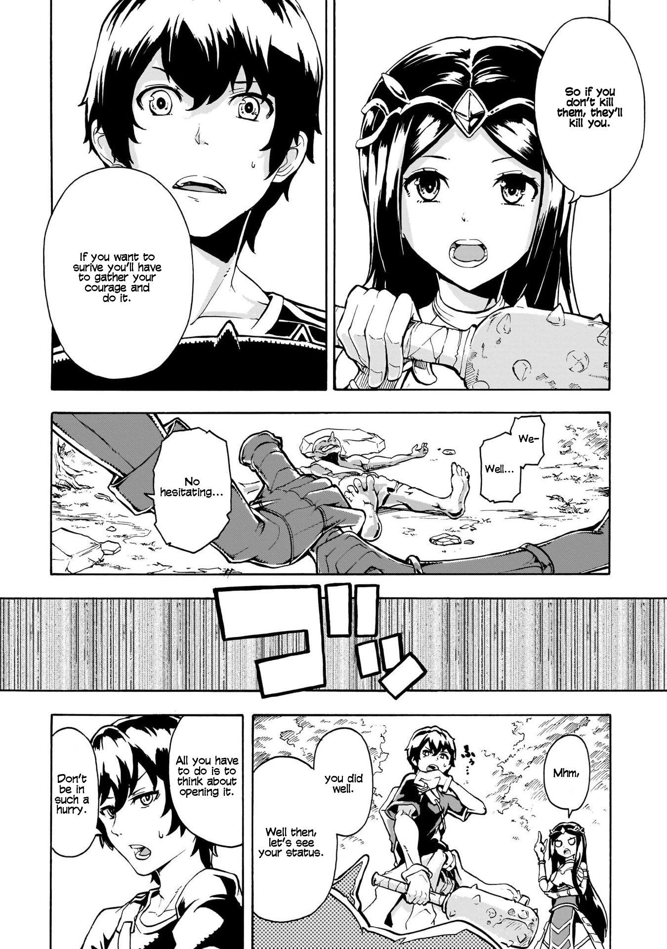 The Home Improvement Store Employee Building An Agricultural Village In Another World Chapter 1 - Page 32