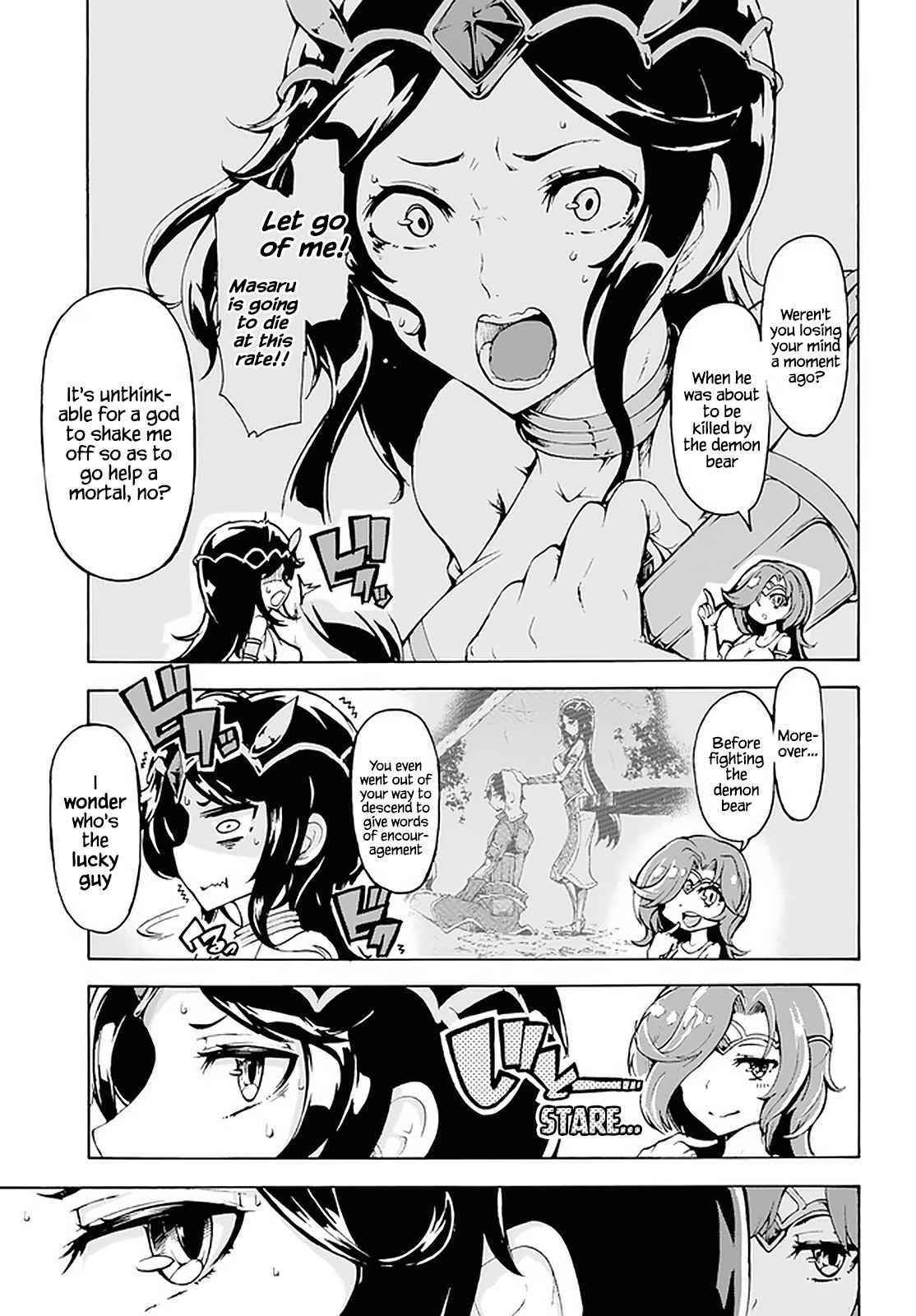 The Home Improvement Store Employee Building An Agricultural Village In Another World Chapter 17 - Page 3