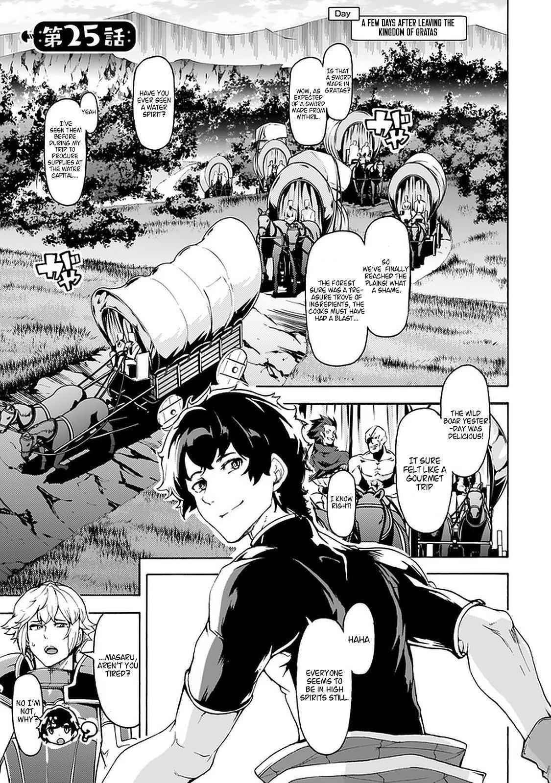 The Home Improvement Store Employee Building An Agricultural Village In Another World Chapter 25 - Page 1