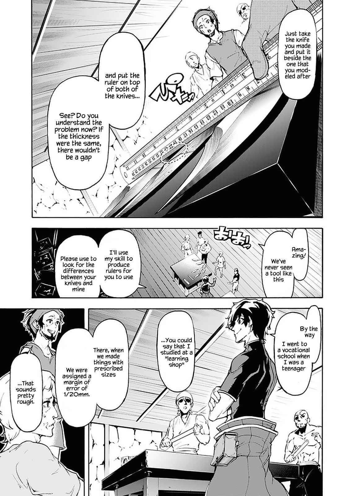 The Home Improvement Store Employee Building An Agricultural Village In Another World Chapter 27 - Page 16
