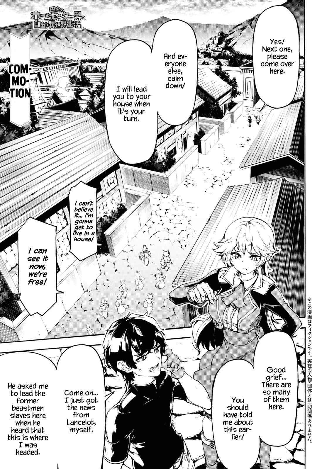 The Home Improvement Store Employee Building An Agricultural Village In Another World Chapter 36 - Page 1