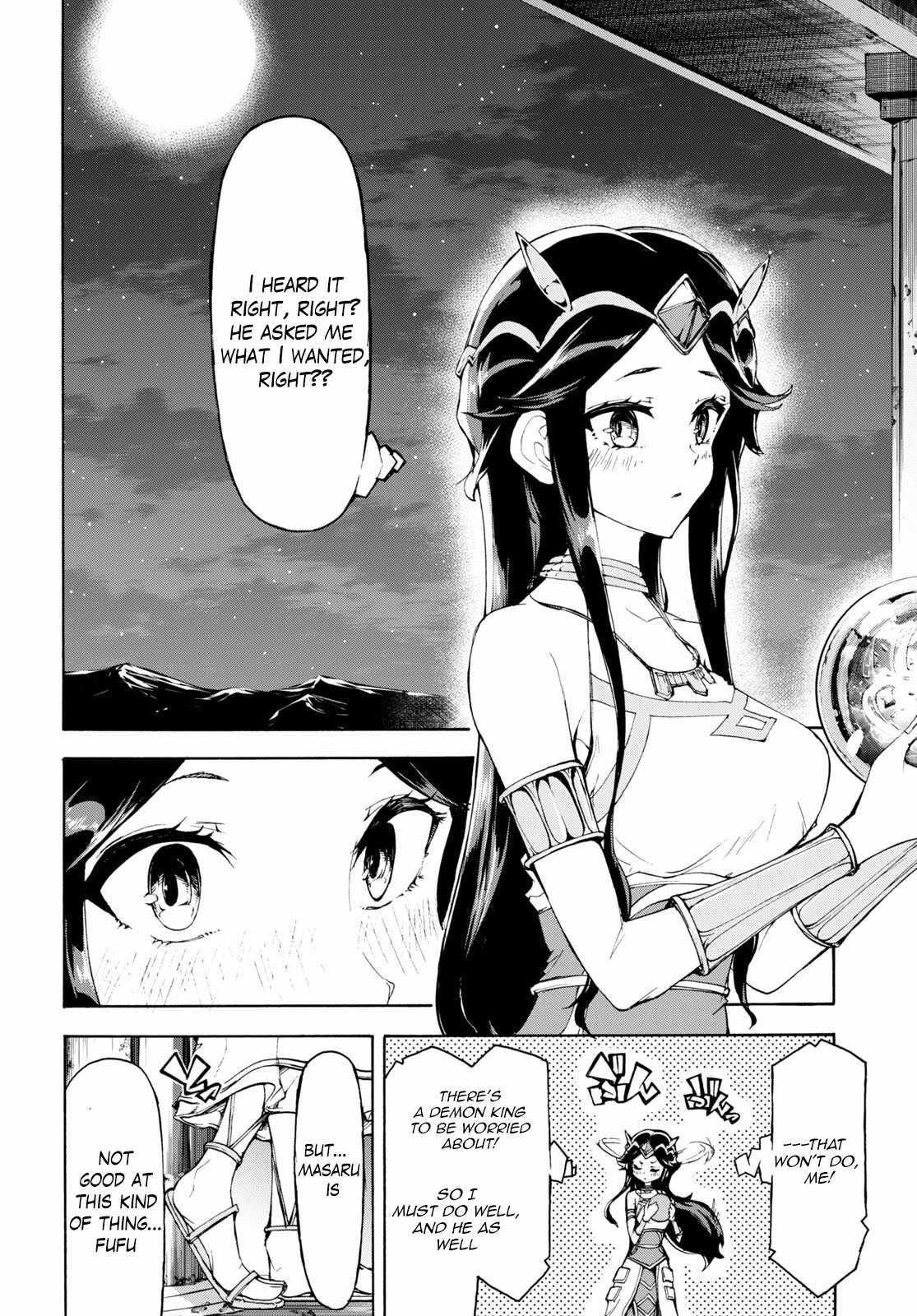 The Home Improvement Store Employee Building An Agricultural Village In Another World Chapter 50 - Page 22