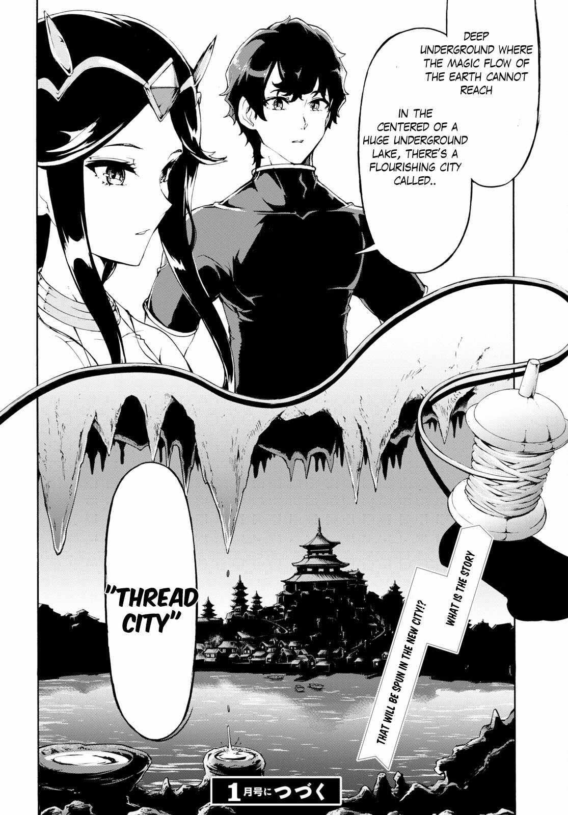 The Home Improvement Store Employee Building An Agricultural Village In Another World Chapter 50 - Page 26